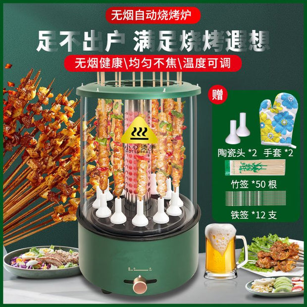 Electric Barbecue Grill